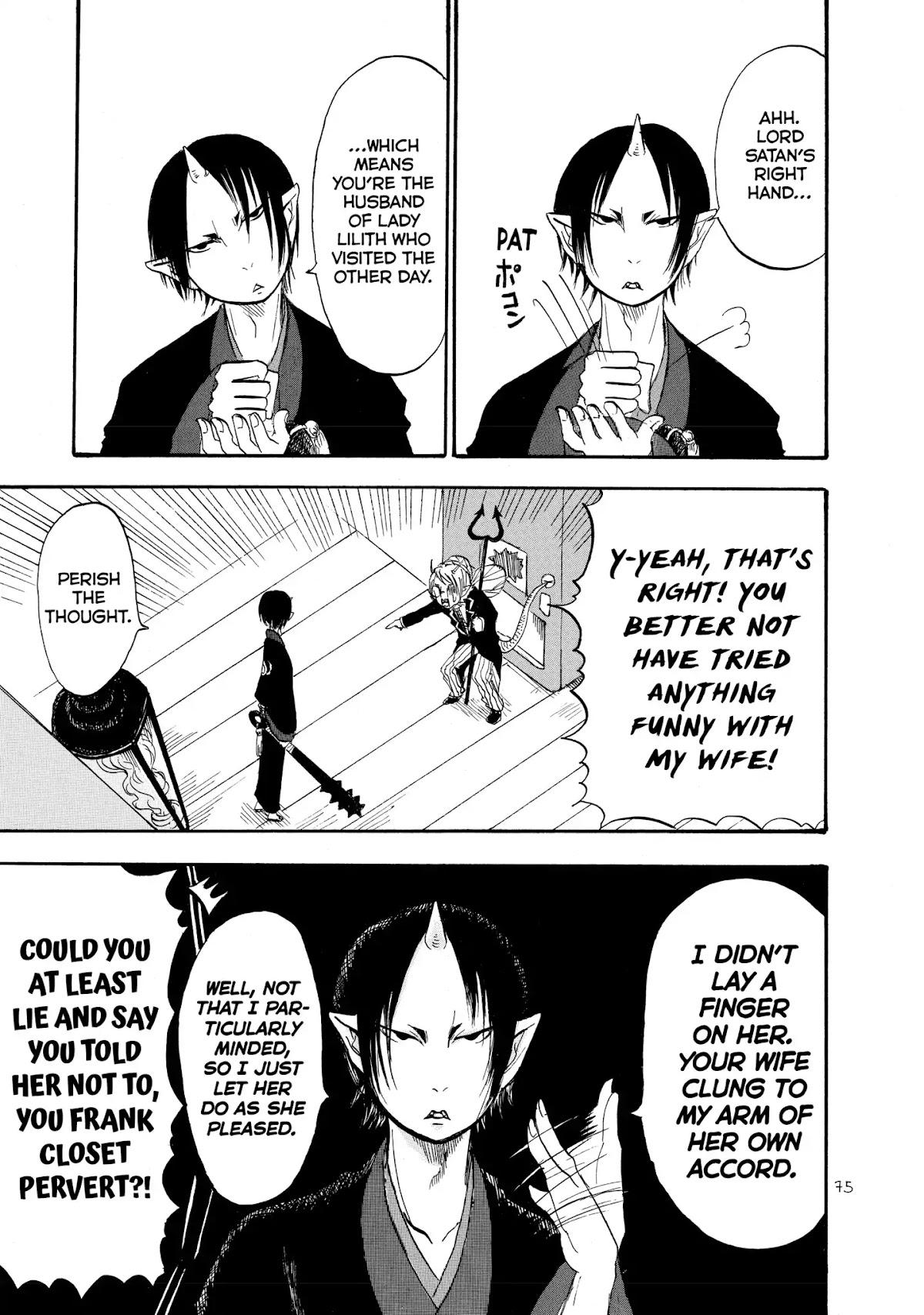 Hoozuki no Reitetsu Chapter 25 page 7 - Chapter 25: A MAN OF PRIDE