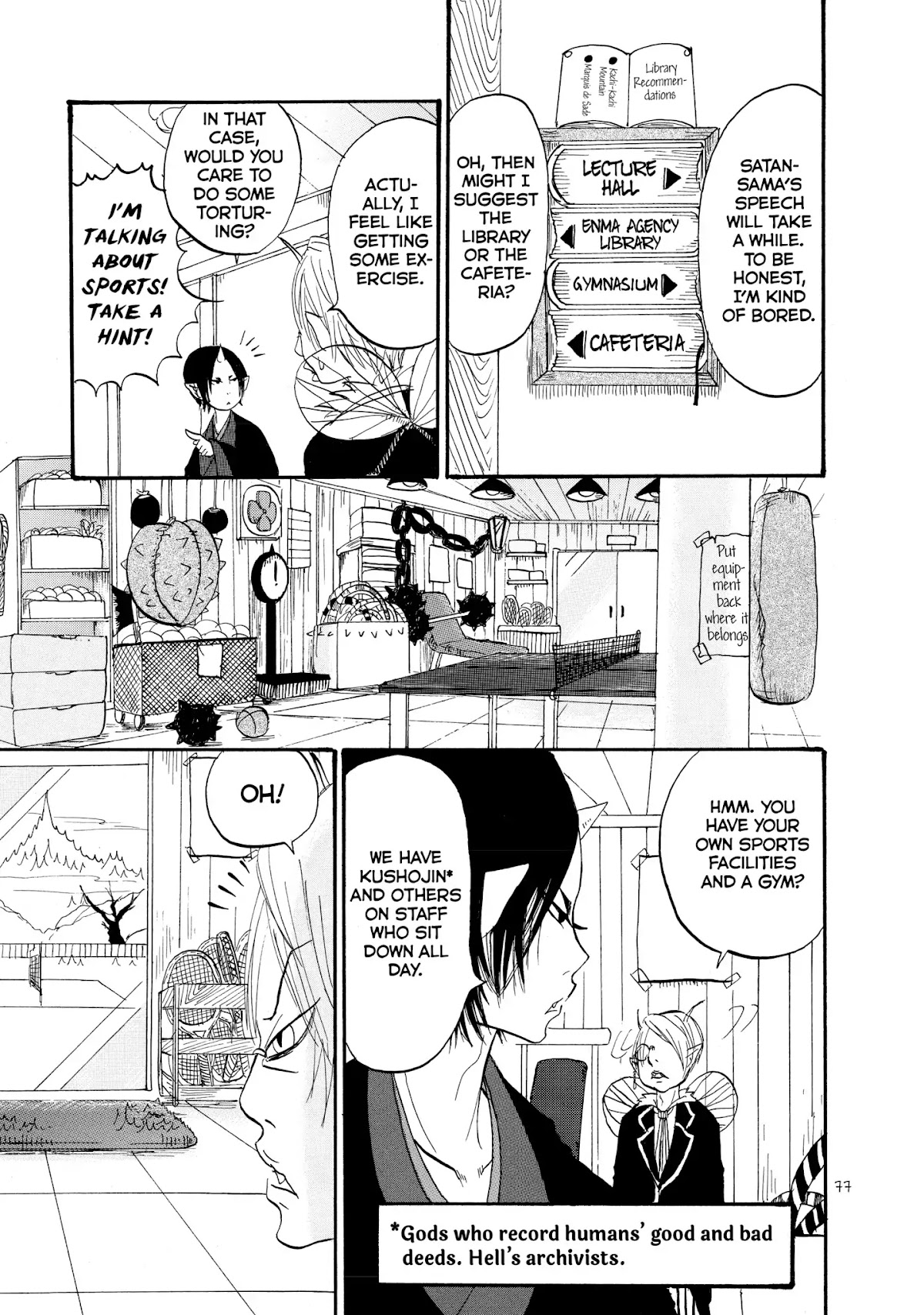 Hoozuki no Reitetsu Chapter 25 page 9 - Chapter 25: A MAN OF PRIDE
