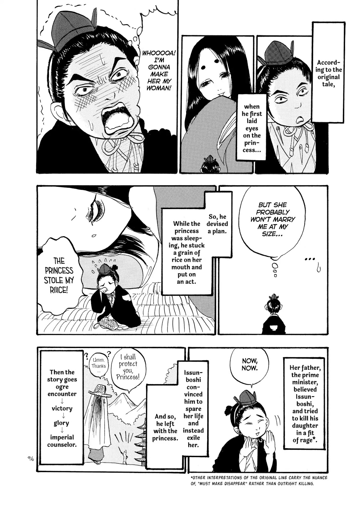Hoozuki no Reitetsu Chapter 26 page 10 - Chapter 26: THE FORMERLY ISSUN-BOSHI