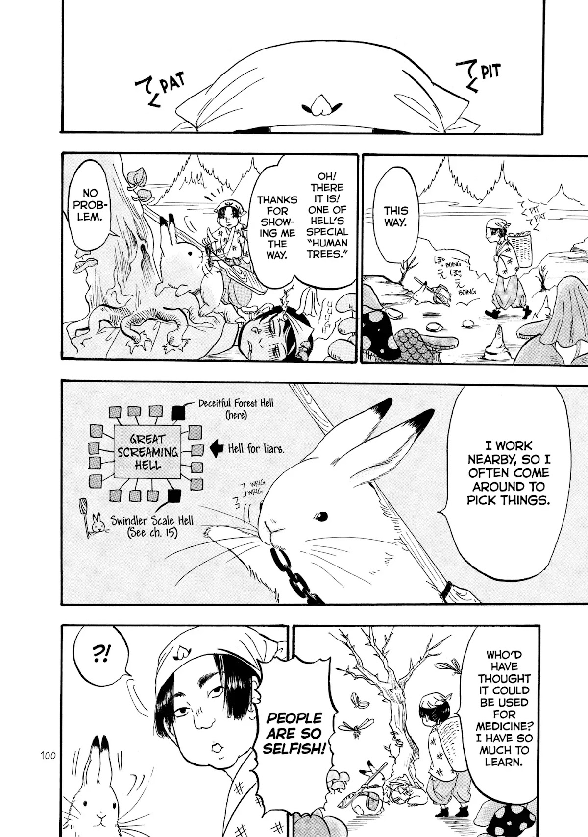 Hoozuki no Reitetsu Chapter 26 page 14 - Chapter 26: THE FORMERLY ISSUN-BOSHI