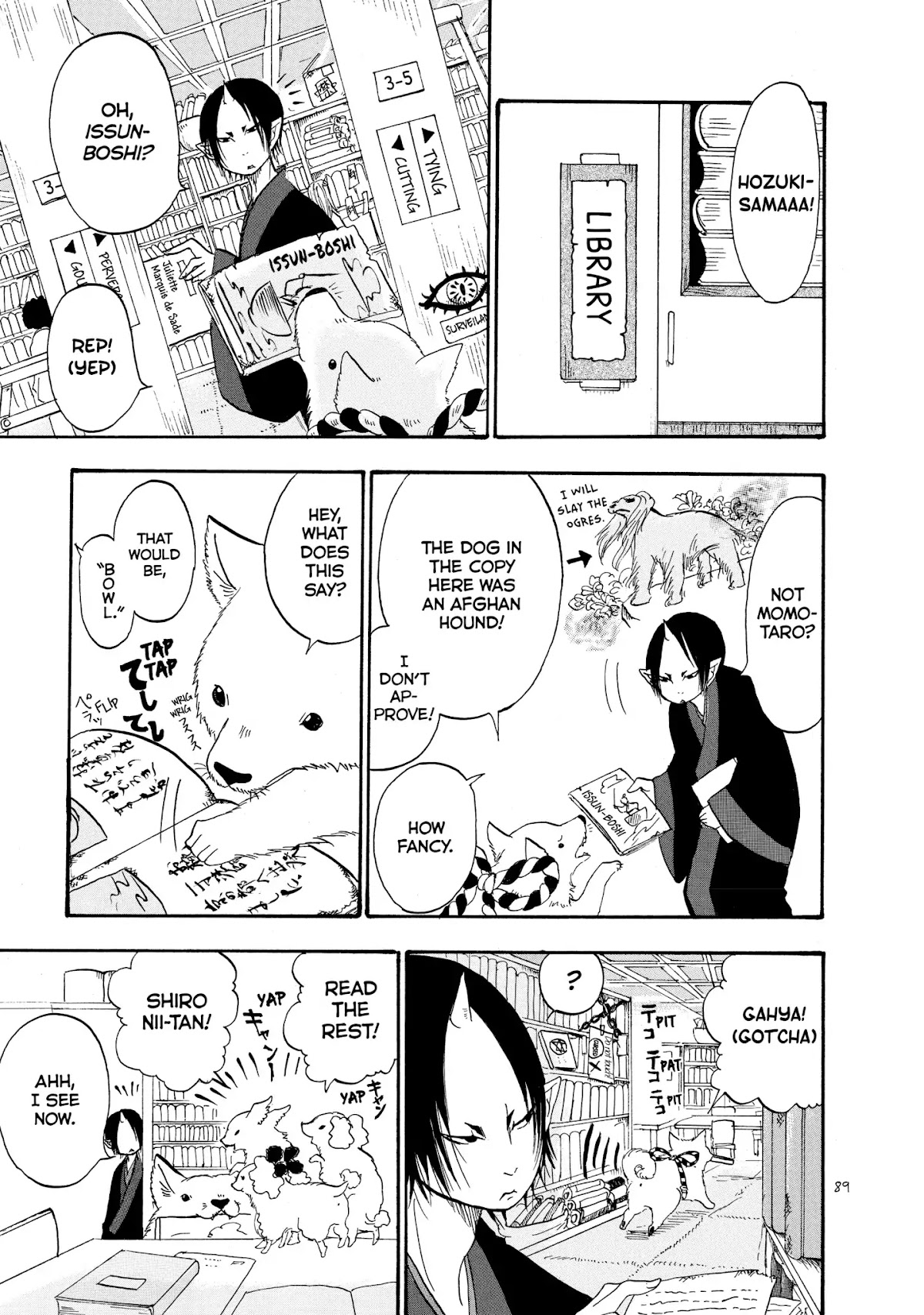 Hoozuki no Reitetsu Chapter 26 page 3 - Chapter 26: THE FORMERLY ISSUN-BOSHI