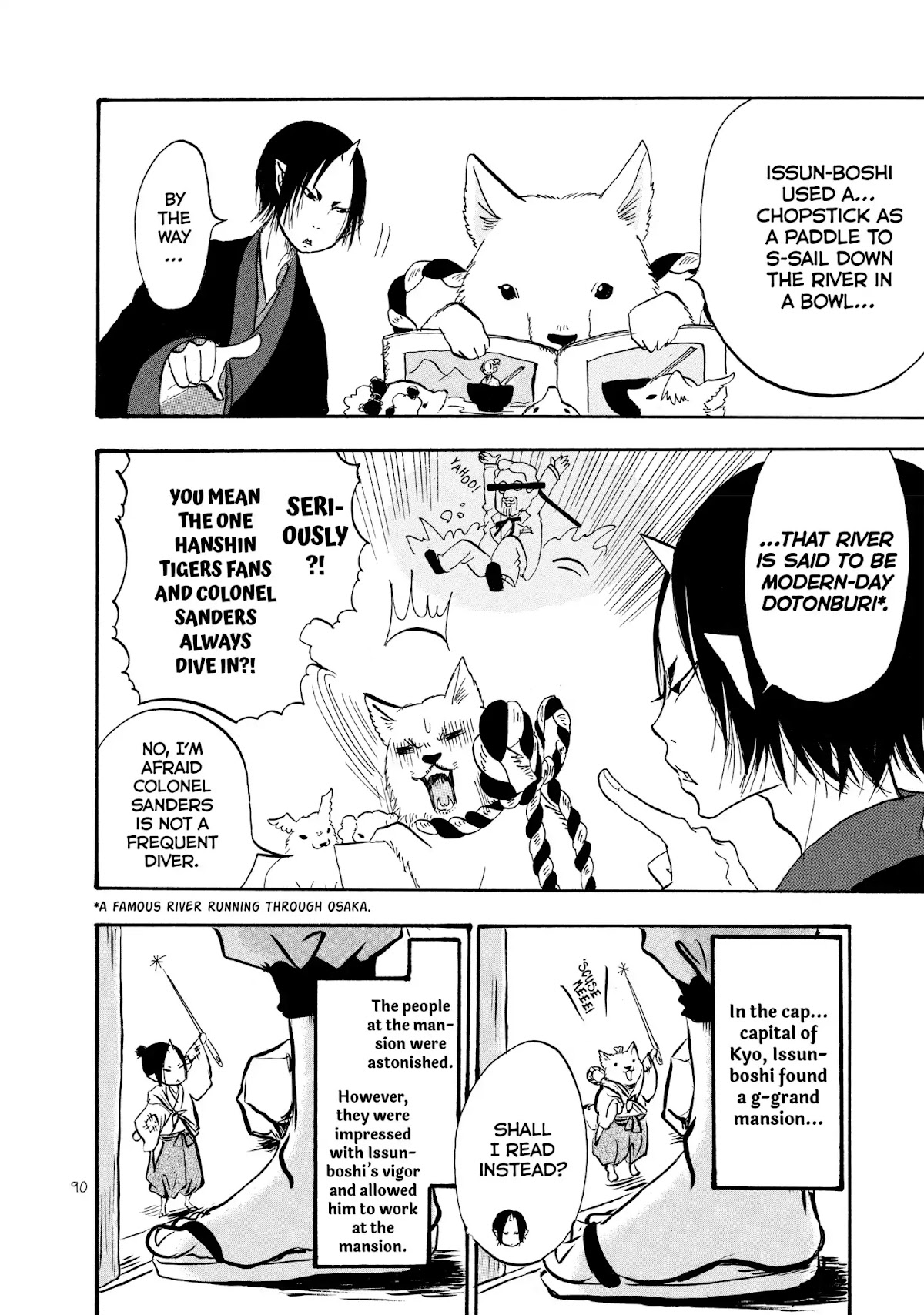 Hoozuki no Reitetsu Chapter 26 page 4 - Chapter 26: THE FORMERLY ISSUN-BOSHI