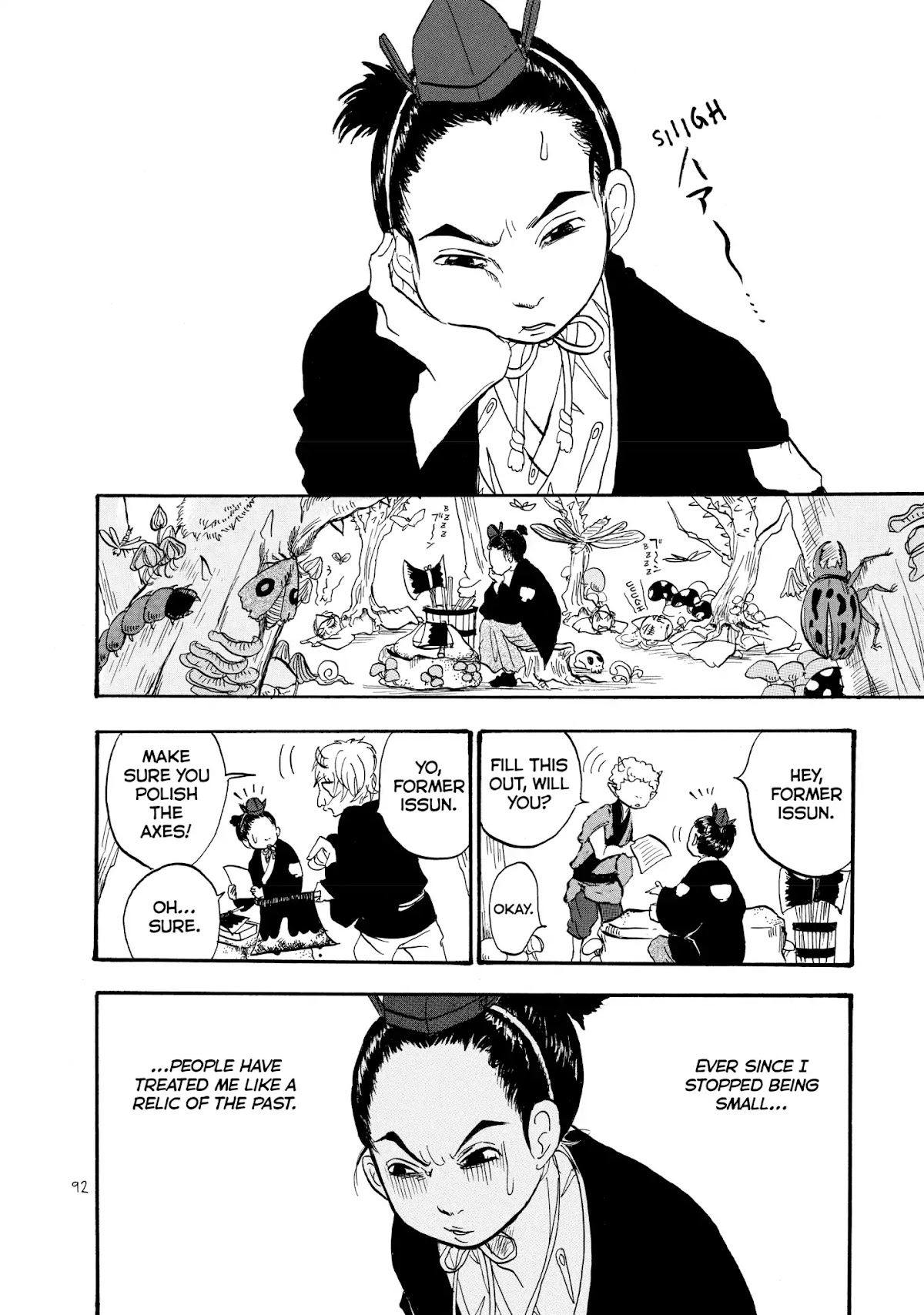Hoozuki no Reitetsu Chapter 26 page 6 - Chapter 26: THE FORMERLY ISSUN-BOSHI