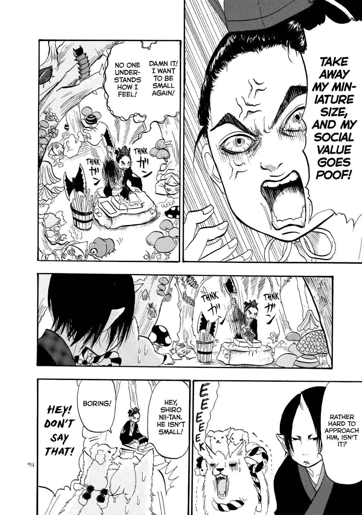 Hoozuki no Reitetsu Chapter 26 page 8 - Chapter 26: THE FORMERLY ISSUN-BOSHI
