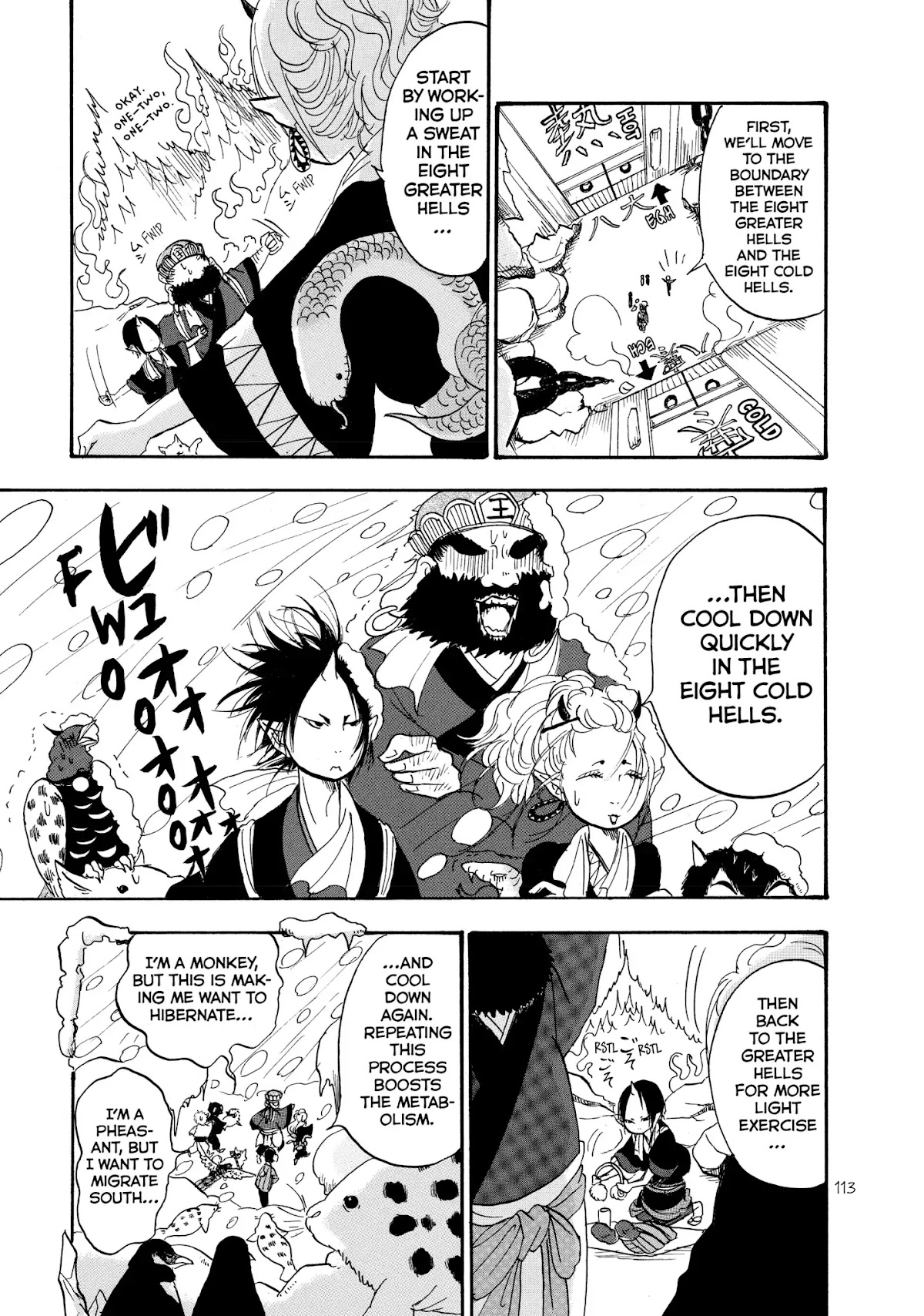 Hoozuki no Reitetsu Chapter 27 page 11 - Chapter 27: DIETS ARE HELLISH