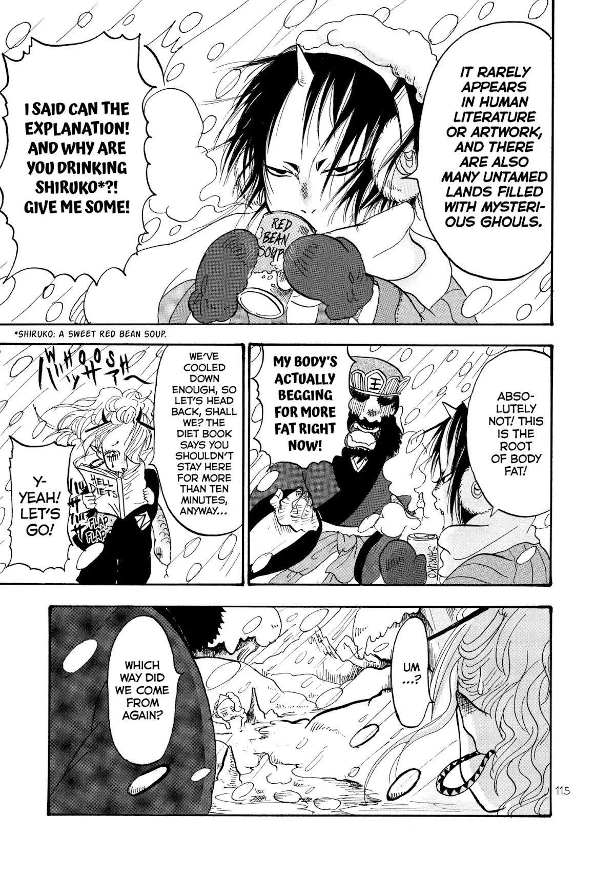 Hoozuki no Reitetsu Chapter 27 page 13 - Chapter 27: DIETS ARE HELLISH