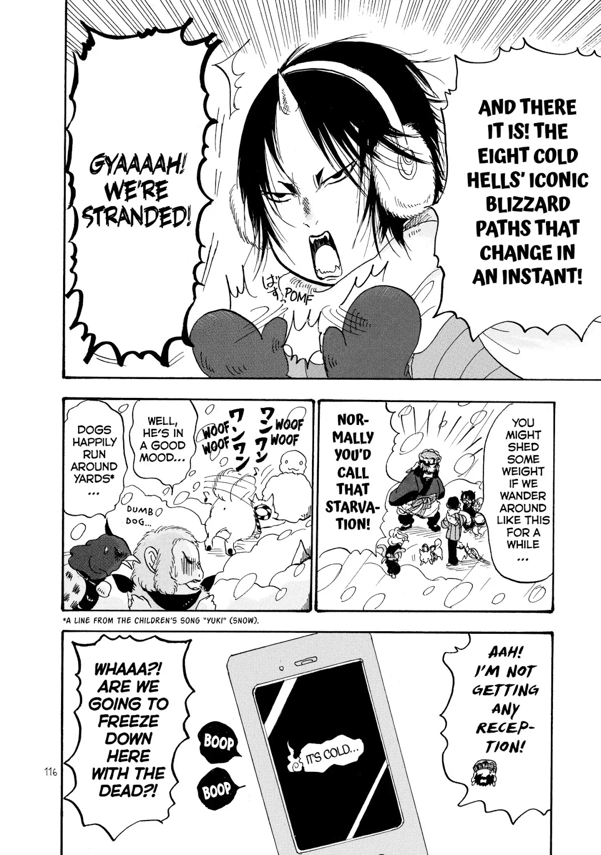 Hoozuki no Reitetsu Chapter 27 page 14 - Chapter 27: DIETS ARE HELLISH
