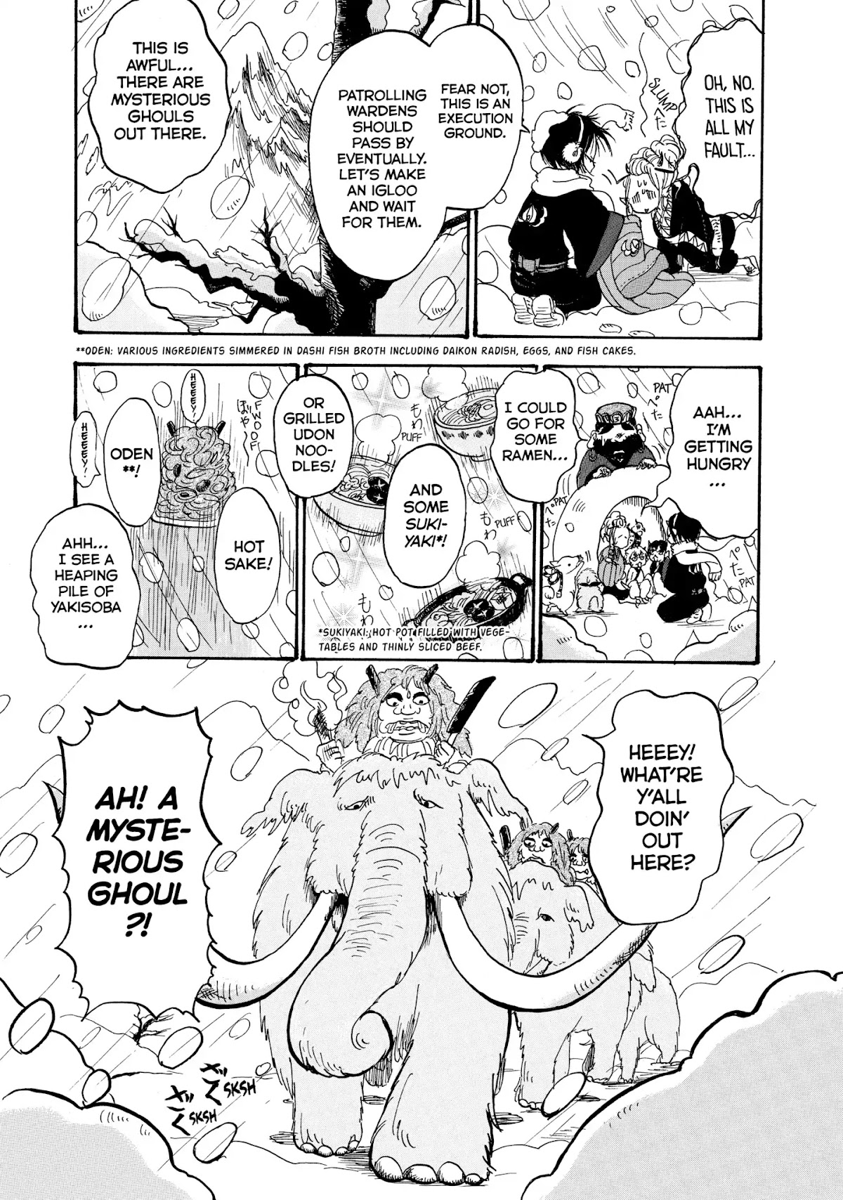 Hoozuki no Reitetsu Chapter 27 page 15 - Chapter 27: DIETS ARE HELLISH
