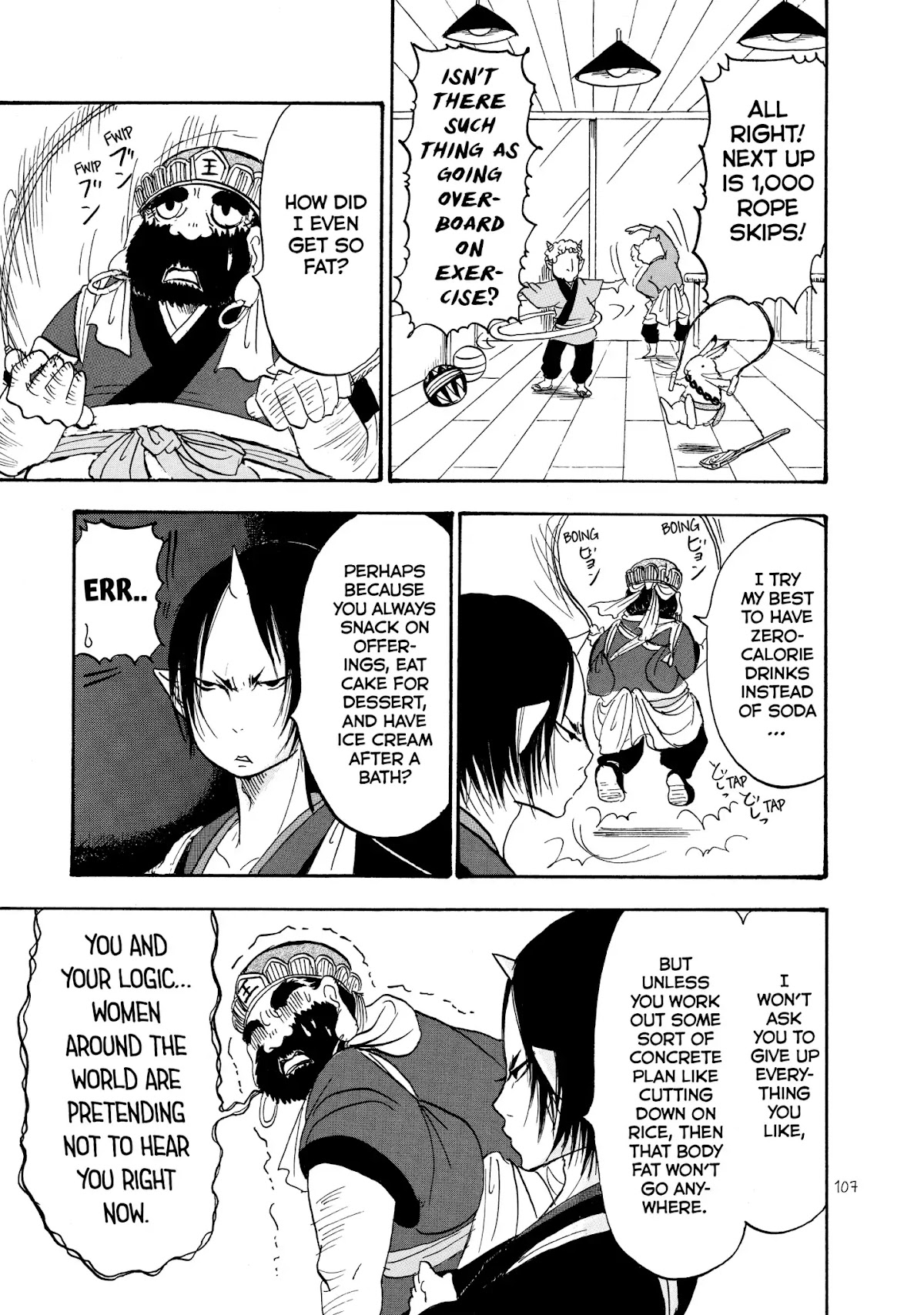 Hoozuki no Reitetsu Chapter 27 page 5 - Chapter 27: DIETS ARE HELLISH