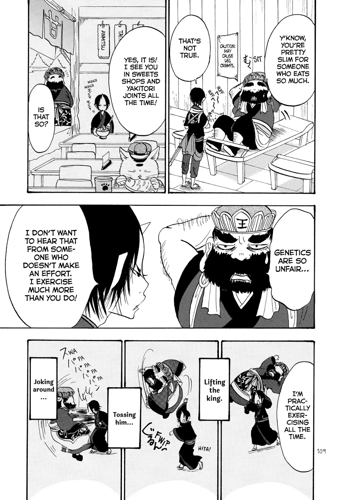 Hoozuki no Reitetsu Chapter 27 page 7 - Chapter 27: DIETS ARE HELLISH