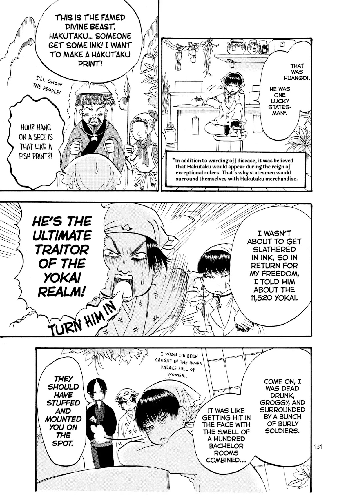 Hoozuki no Reitetsu Chapter 28 page 11 - Chapter 28: THE REASON YOKAI SPREAD TO CHINA