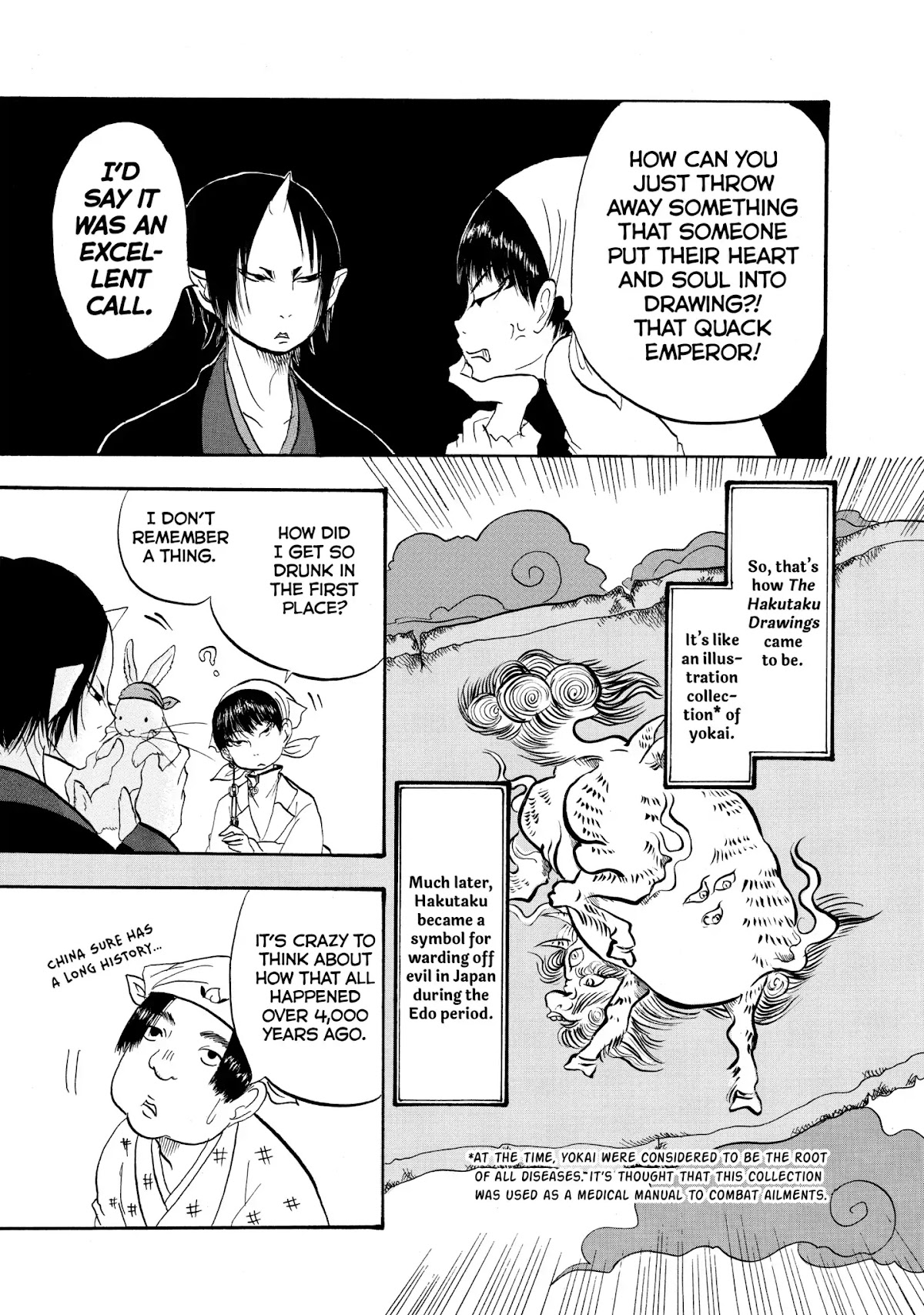 Hoozuki no Reitetsu Chapter 28 page 13 - Chapter 28: THE REASON YOKAI SPREAD TO CHINA