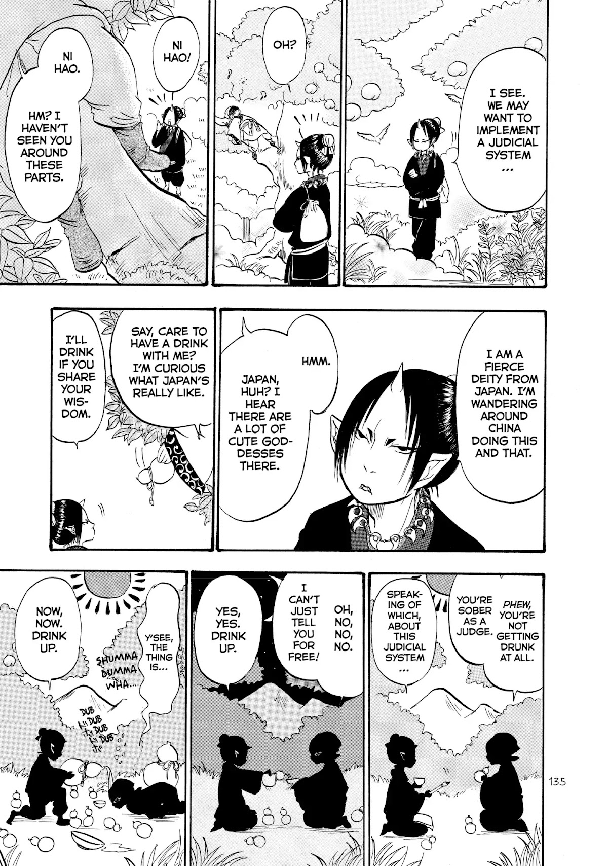 Hoozuki no Reitetsu Chapter 28 page 15 - Chapter 28: THE REASON YOKAI SPREAD TO CHINA