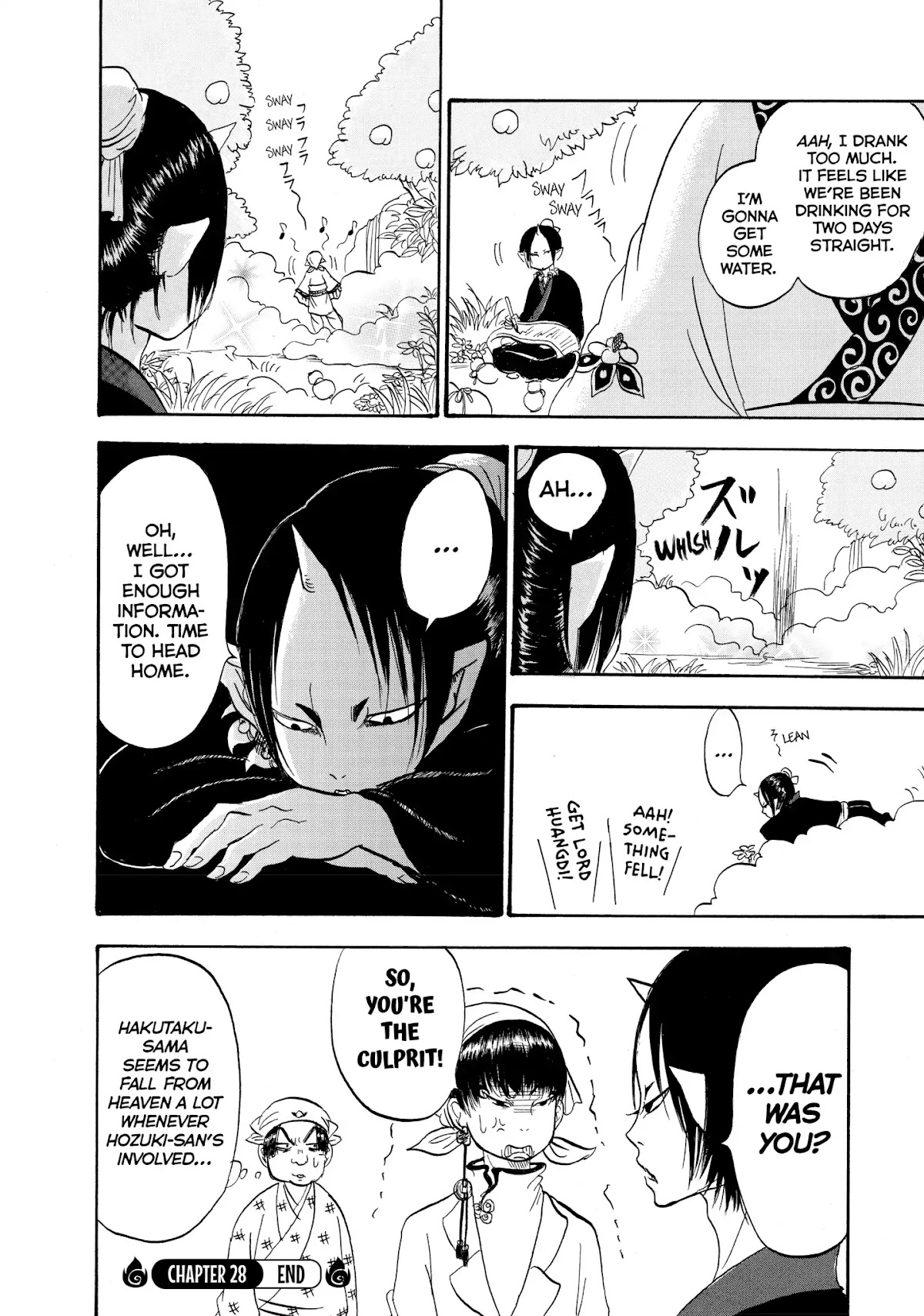 Hoozuki no Reitetsu Chapter 28 page 16 - Chapter 28: THE REASON YOKAI SPREAD TO CHINA