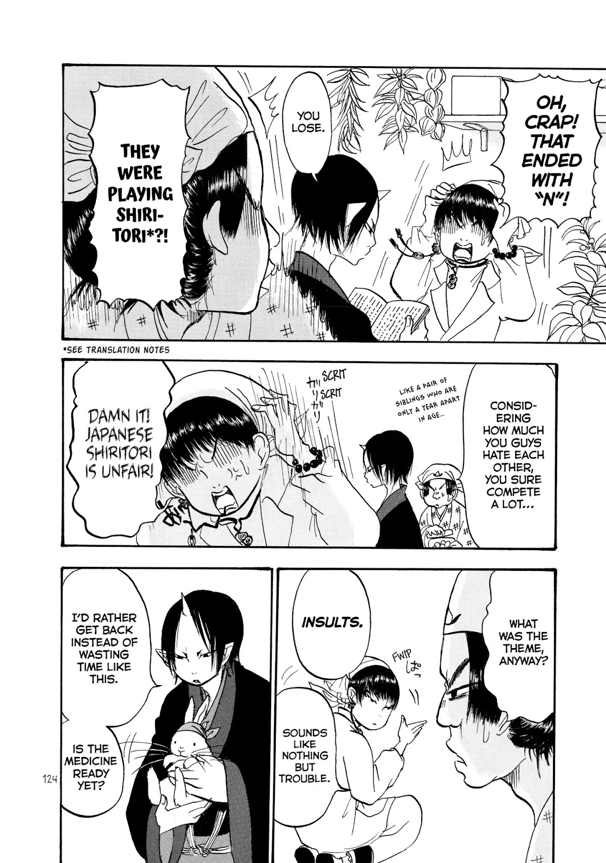 Hoozuki no Reitetsu Chapter 28 page 4 - Chapter 28: THE REASON YOKAI SPREAD TO CHINA