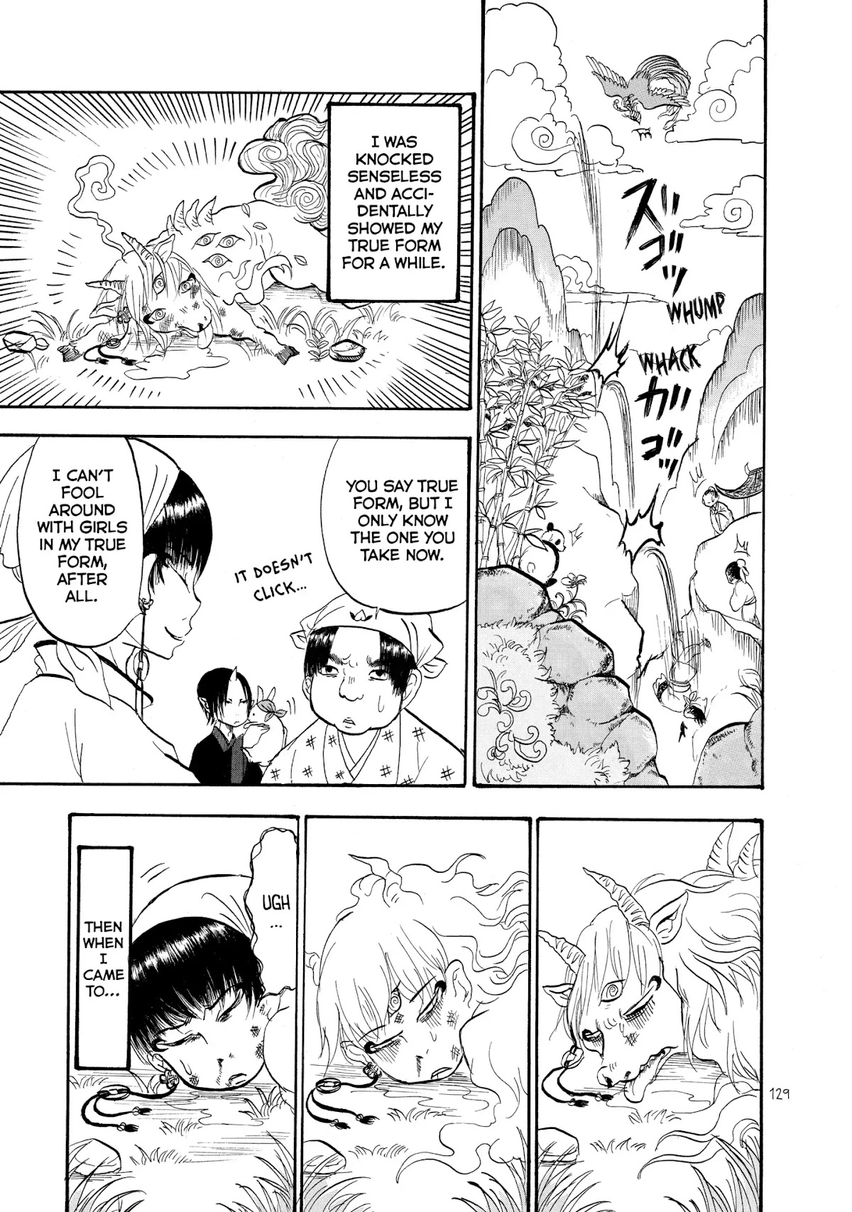 Hoozuki no Reitetsu Chapter 28 page 9 - Chapter 28: THE REASON YOKAI SPREAD TO CHINA