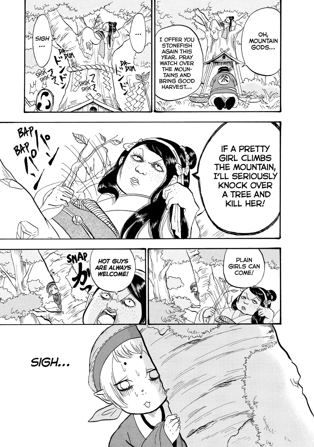Hoozuki no Reitetsu Chapter 29 page 1 - Chapter 29: THE MOUNTAIN SISTERS' MORASS