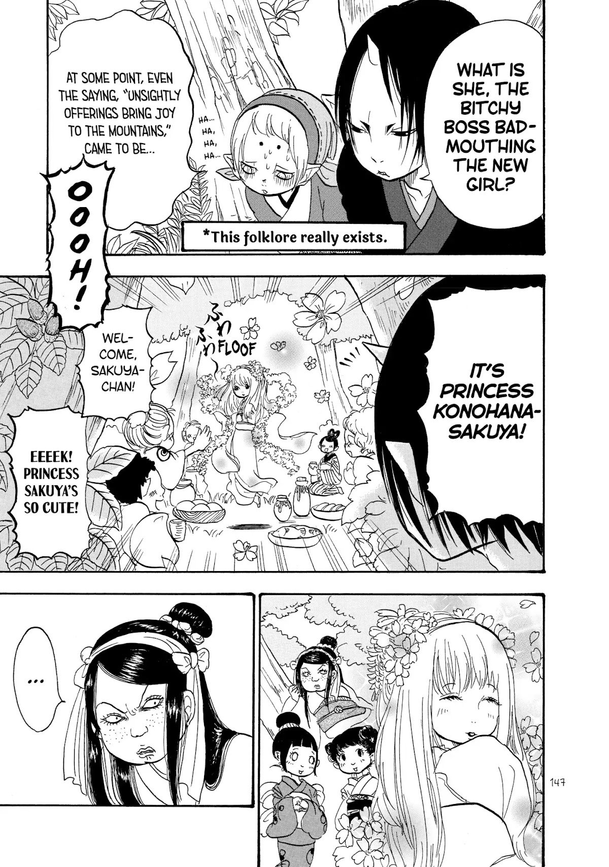 Hoozuki no Reitetsu Chapter 29 page 11 - Chapter 29: THE MOUNTAIN SISTERS' MORASS