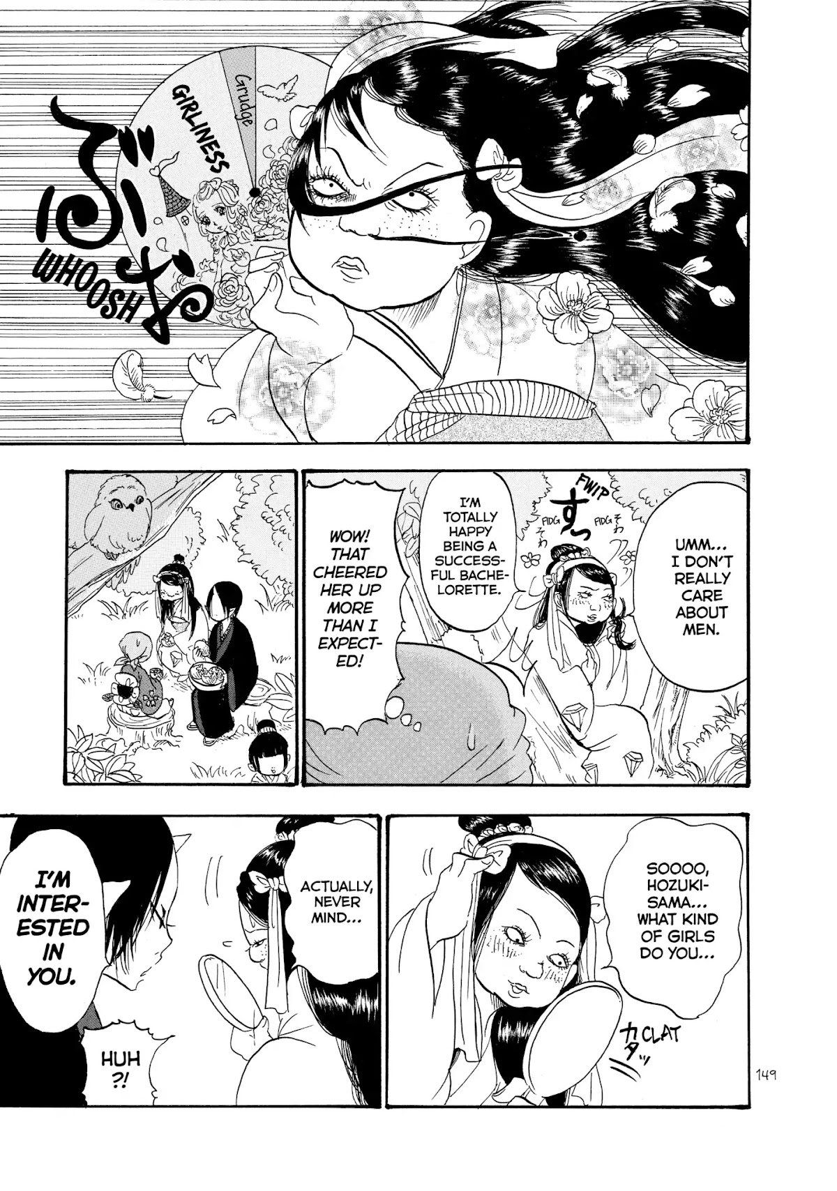 Hoozuki no Reitetsu Chapter 29 page 13 - Chapter 29: THE MOUNTAIN SISTERS' MORASS