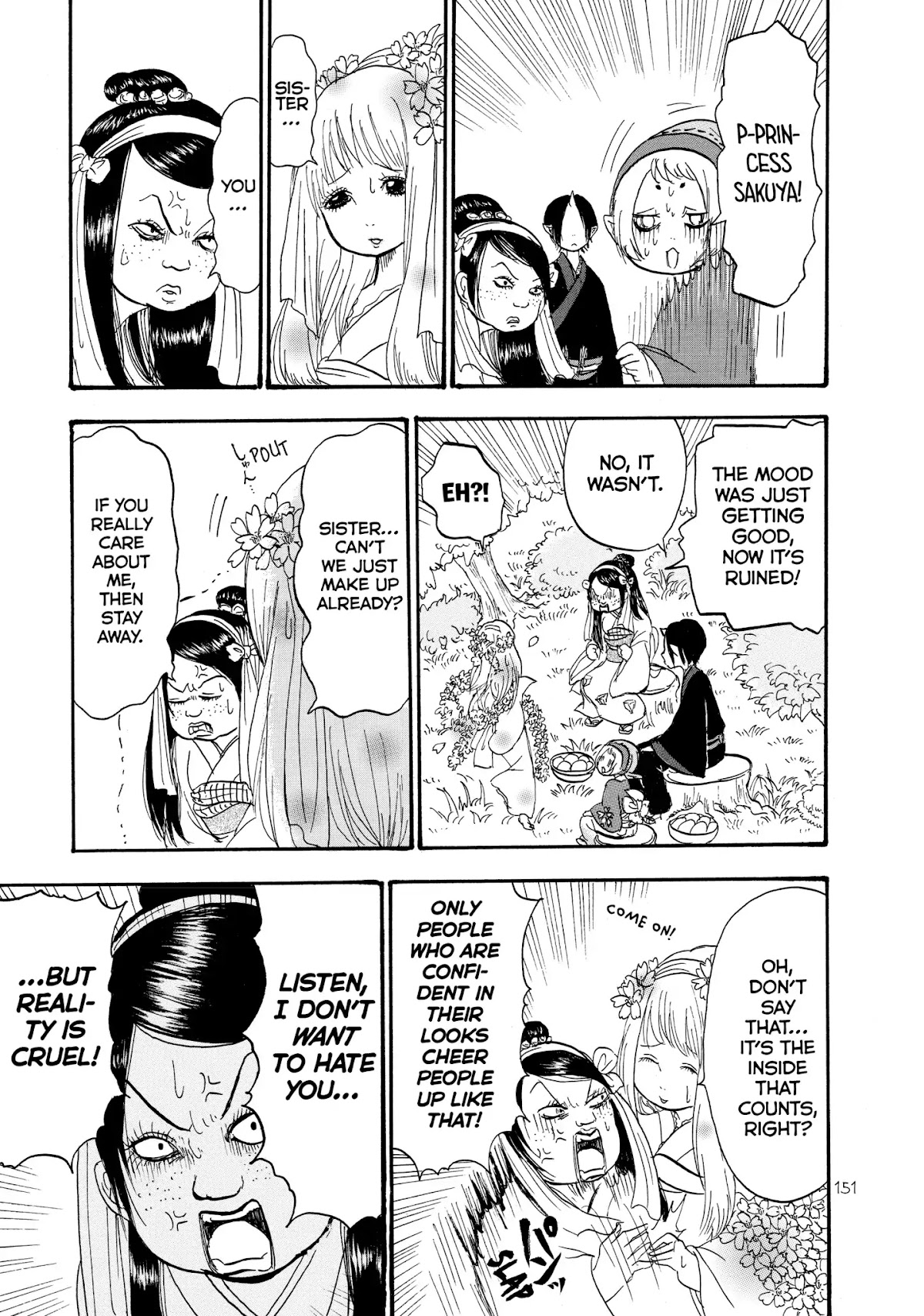 Hoozuki no Reitetsu Chapter 29 page 15 - Chapter 29: THE MOUNTAIN SISTERS' MORASS