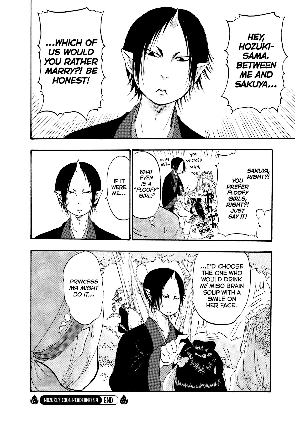 Hoozuki no Reitetsu Chapter 29 page 16 - Chapter 29: THE MOUNTAIN SISTERS' MORASS