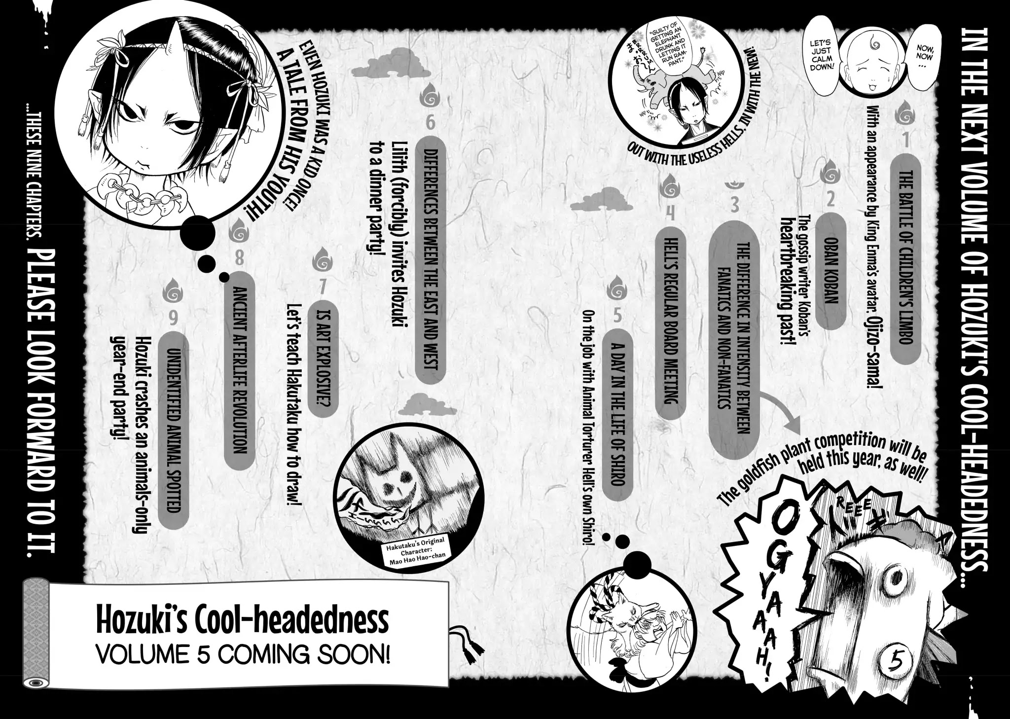 Hoozuki no Reitetsu Chapter 29 page 22 - Chapter 29: THE MOUNTAIN SISTERS' MORASS