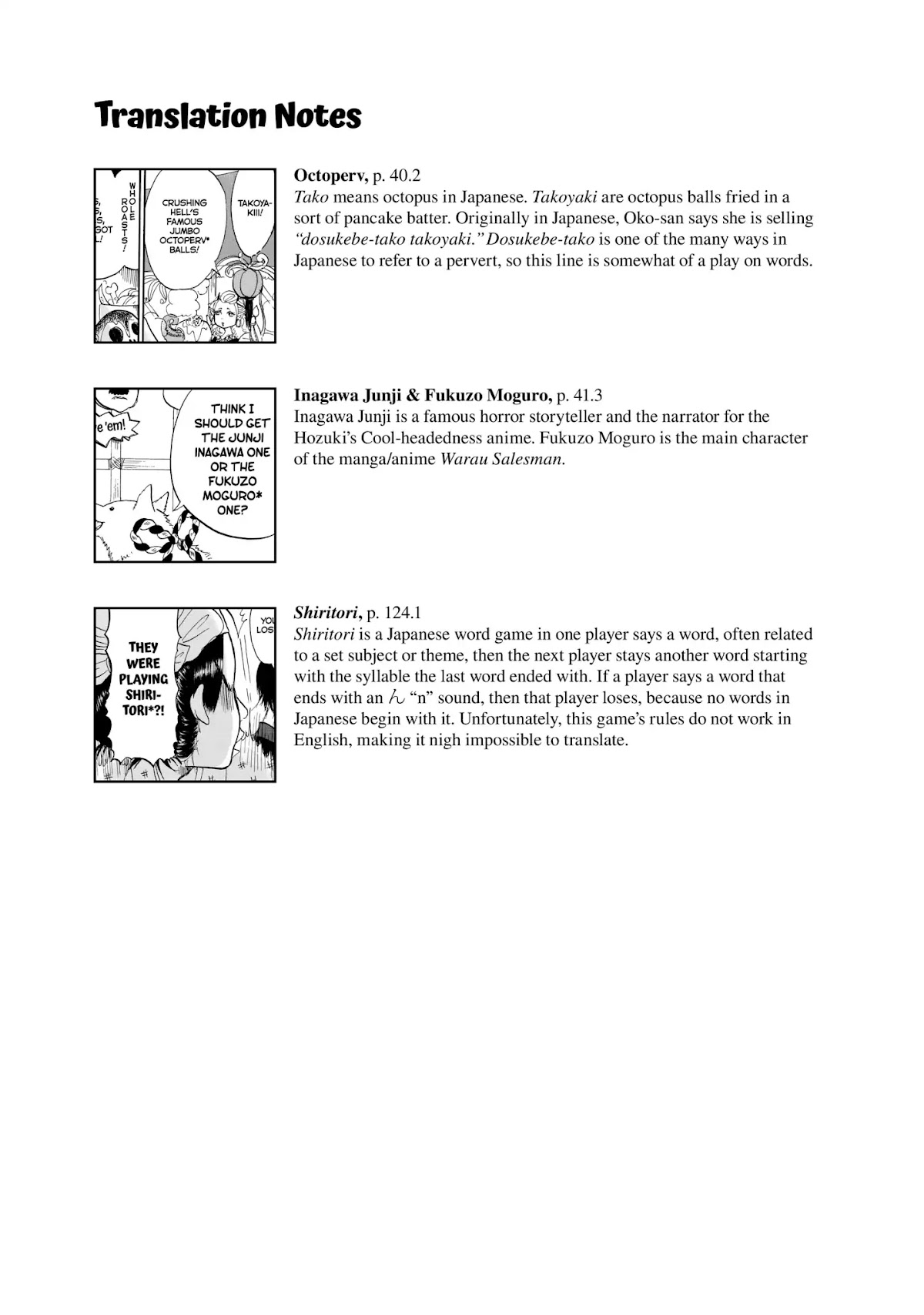 Hoozuki no Reitetsu Chapter 29 page 23 - Chapter 29: THE MOUNTAIN SISTERS' MORASS