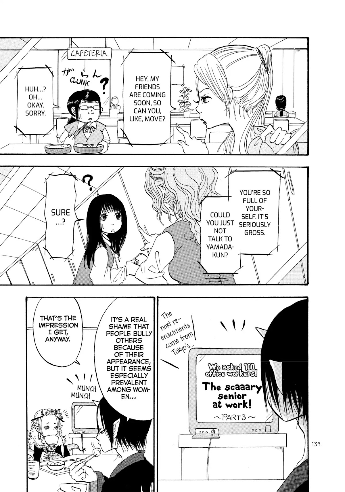 Hoozuki no Reitetsu Chapter 29 page 3 - Chapter 29: THE MOUNTAIN SISTERS' MORASS