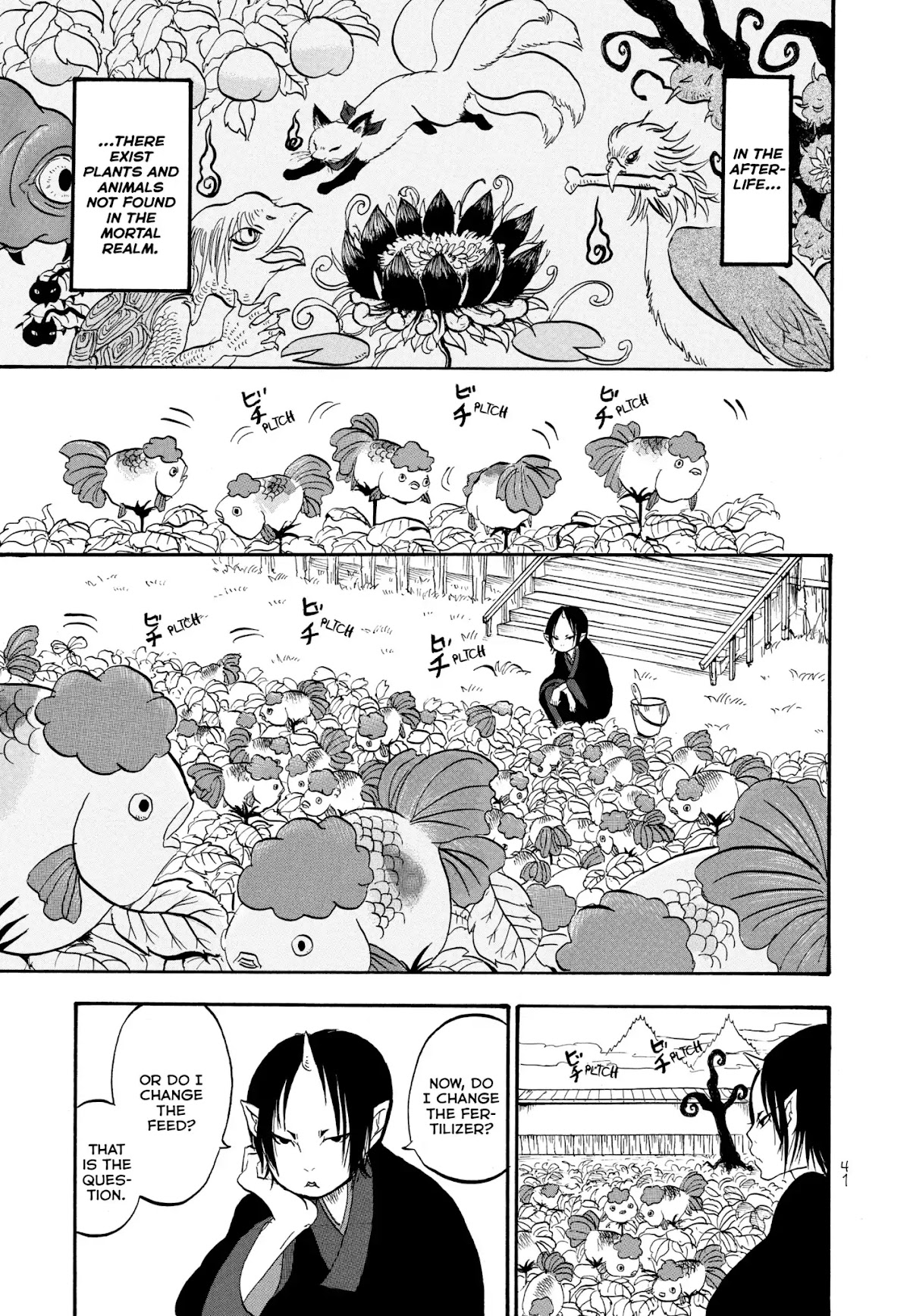 Hoozuki no Reitetsu Chapter 3 page 1 - Chapter 3 : Strange Discovery in Hell