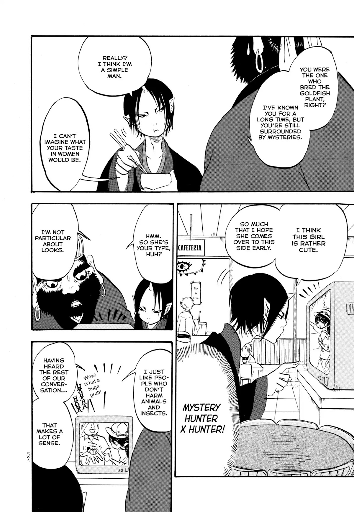 Hoozuki no Reitetsu Chapter 3 page 12 - Chapter 3 : Strange Discovery in Hell