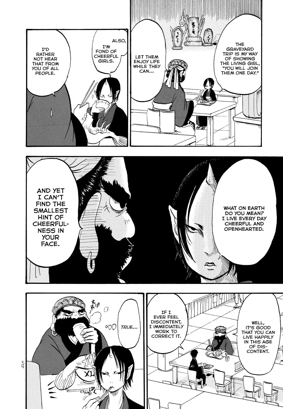 Hoozuki no Reitetsu Chapter 3 page 14 - Chapter 3 : Strange Discovery in Hell