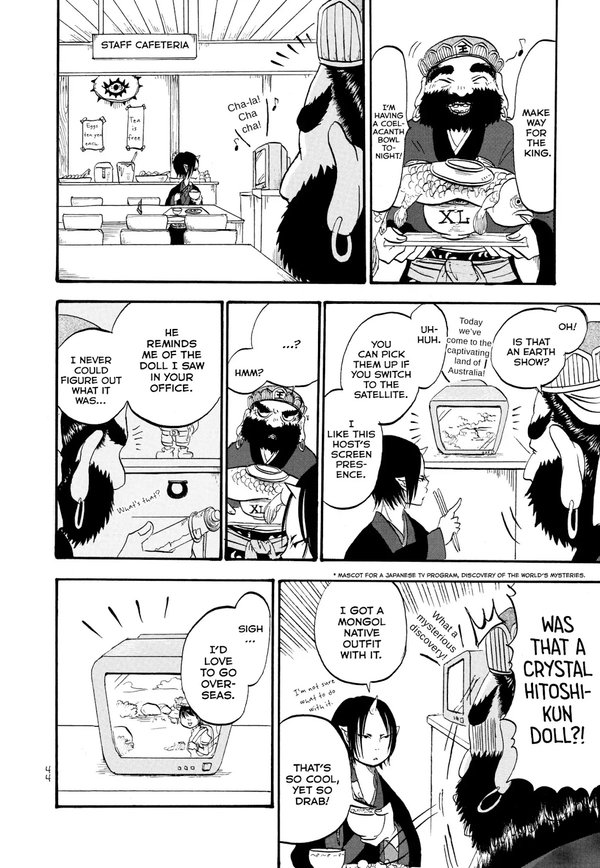 Hoozuki no Reitetsu Chapter 3 page 4 - Chapter 3 : Strange Discovery in Hell