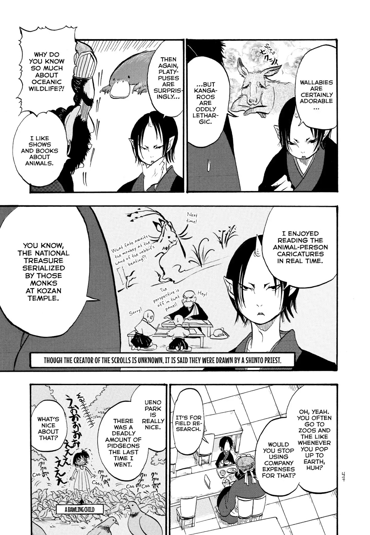 Hoozuki no Reitetsu Chapter 3 page 7 - Chapter 3 : Strange Discovery in Hell