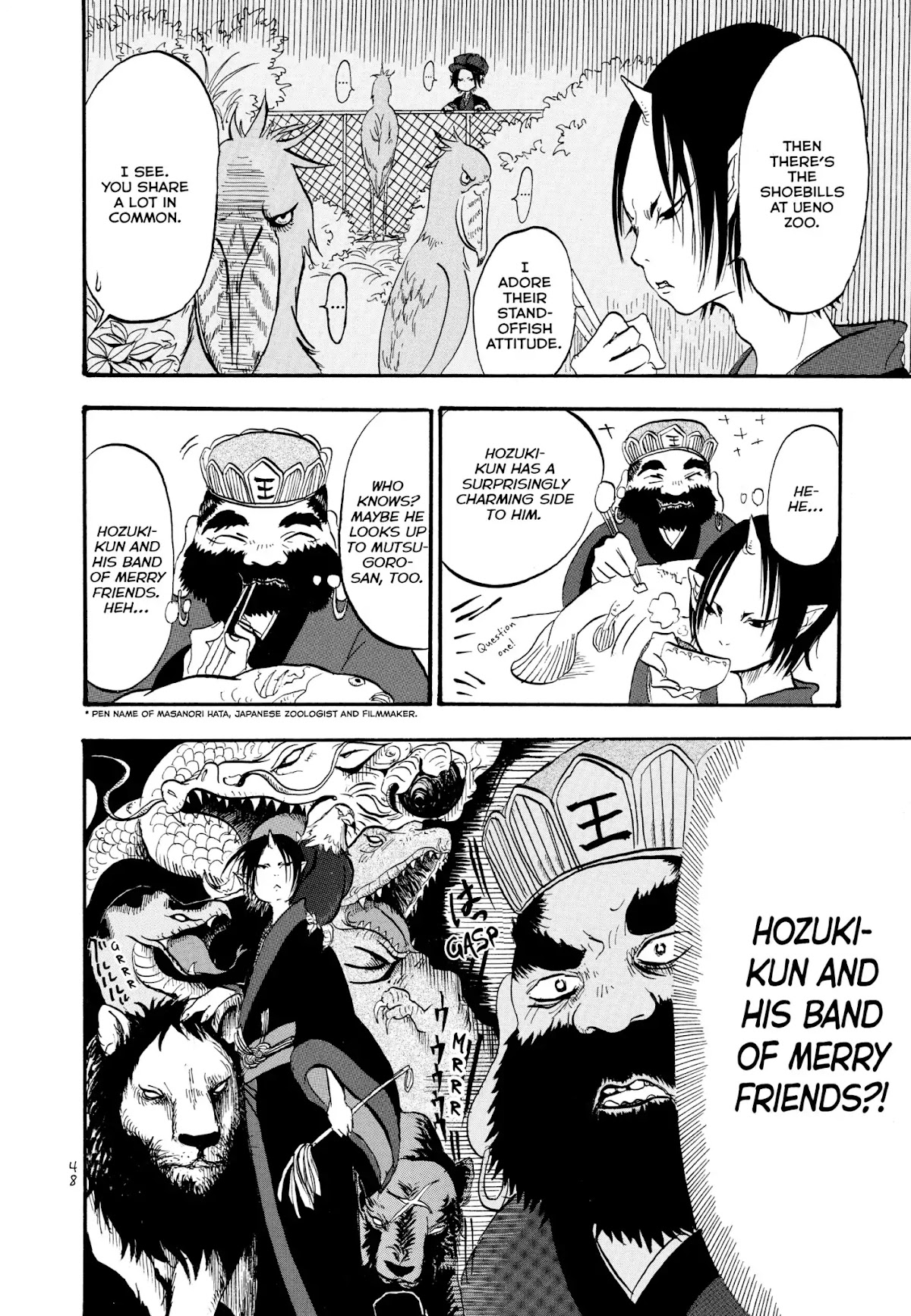 Hoozuki no Reitetsu Chapter 3 page 8 - Chapter 3 : Strange Discovery in Hell