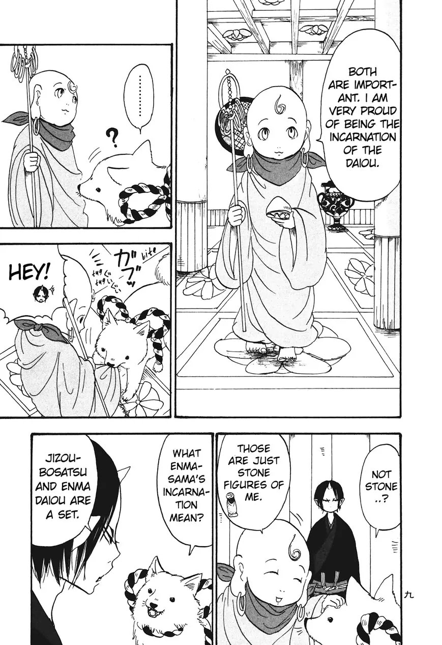 Hoozuki no Reitetsu Chapter 30 page 10 - Chapter 30: Offense and Defense of Sai no Kawara