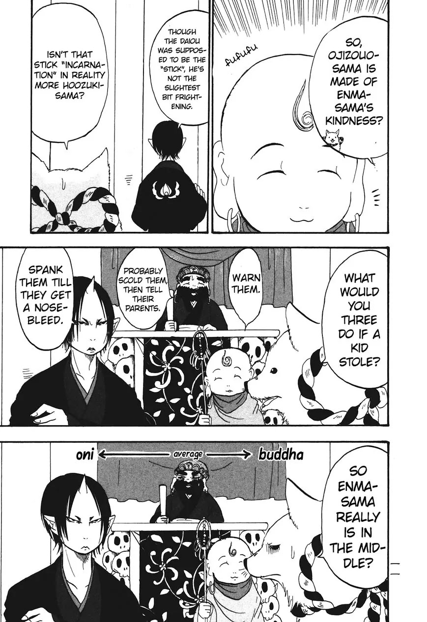 Hoozuki no Reitetsu Chapter 30 page 12 - Chapter 30: Offense and Defense of Sai no Kawara
