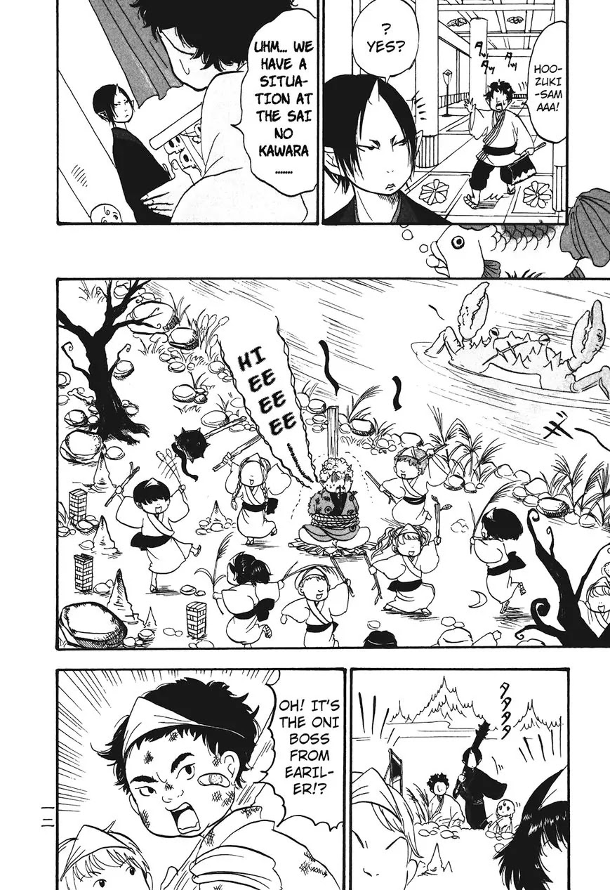 Hoozuki no Reitetsu Chapter 30 page 13 - Chapter 30: Offense and Defense of Sai no Kawara