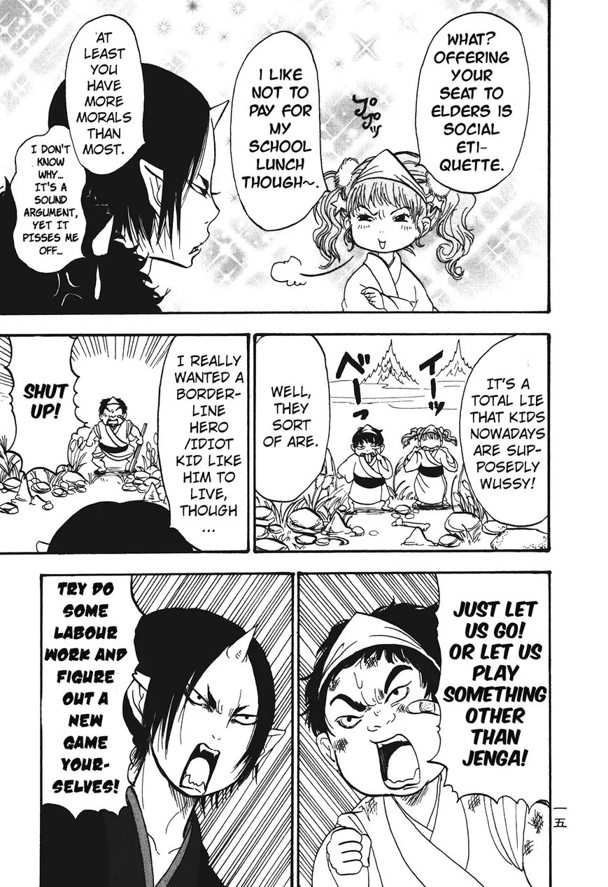 Hoozuki no Reitetsu Chapter 30 page 16 - Chapter 30: Offense and Defense of Sai no Kawara