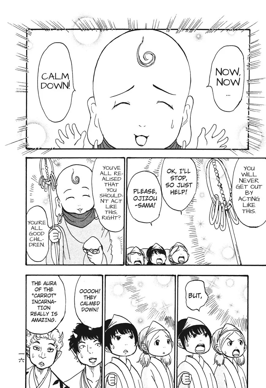Hoozuki no Reitetsu Chapter 30 page 17 - Chapter 30: Offense and Defense of Sai no Kawara