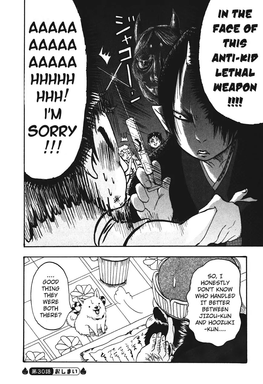 Hoozuki no Reitetsu Chapter 30 page 19 - Chapter 30: Offense and Defense of Sai no Kawara
