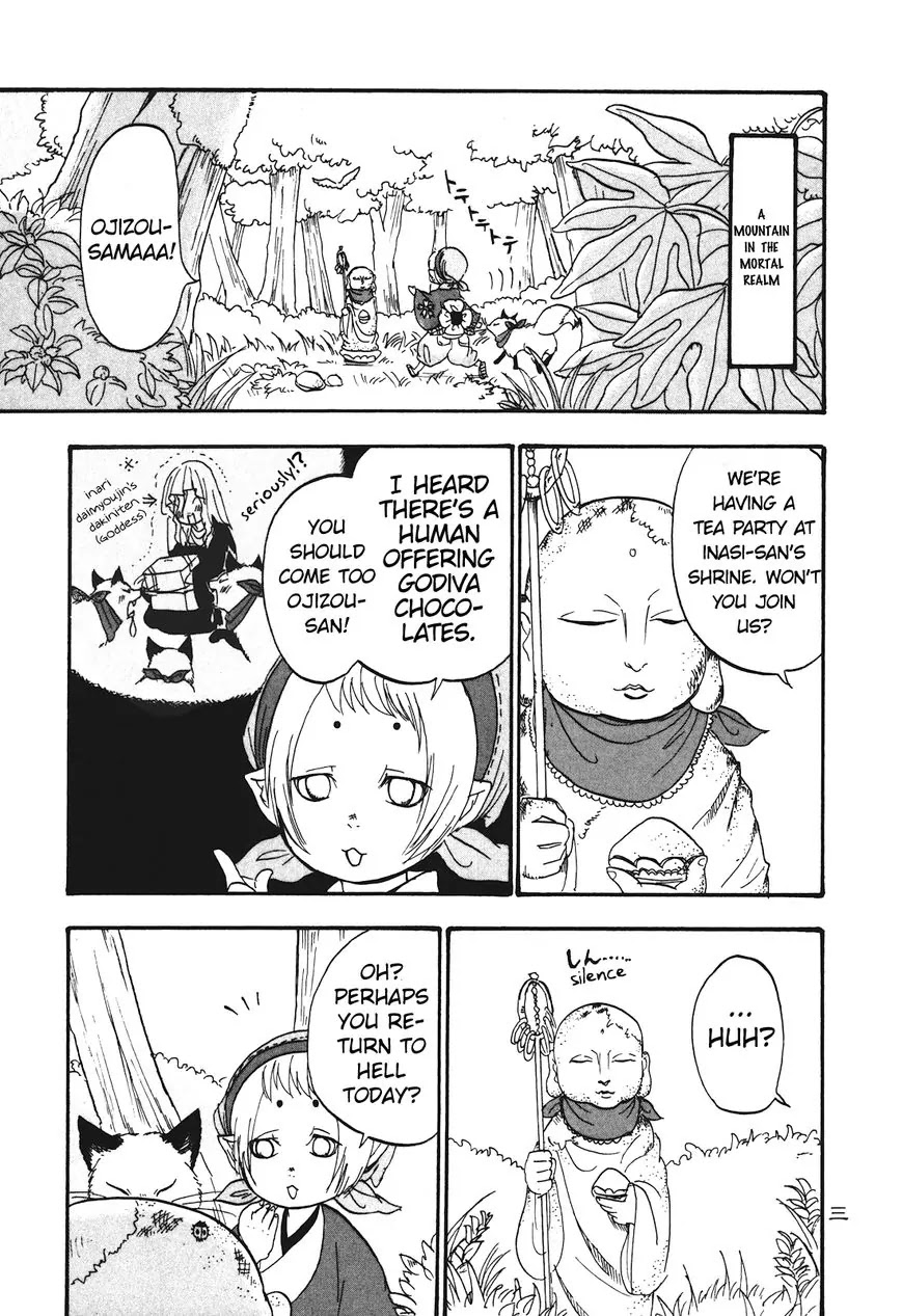 Hoozuki no Reitetsu Chapter 30 page 4 - Chapter 30: Offense and Defense of Sai no Kawara