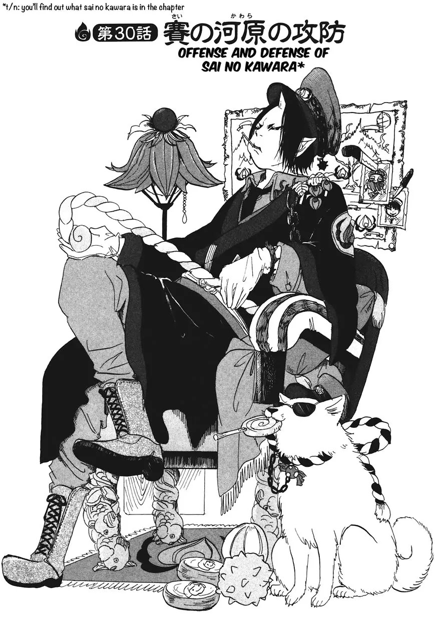 Hoozuki no Reitetsu Chapter 30 page 5 - Chapter 30: Offense and Defense of Sai no Kawara