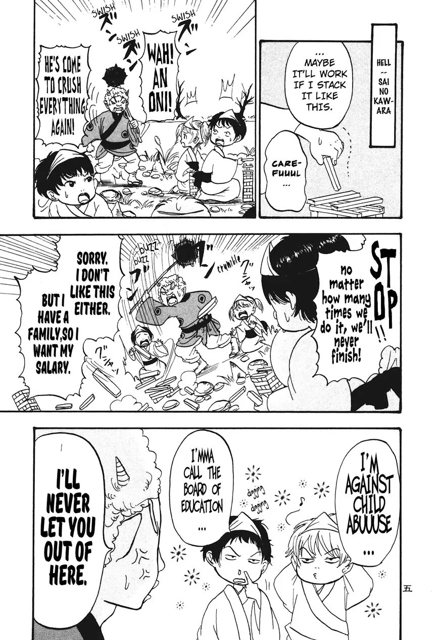Hoozuki no Reitetsu Chapter 30 page 6 - Chapter 30: Offense and Defense of Sai no Kawara