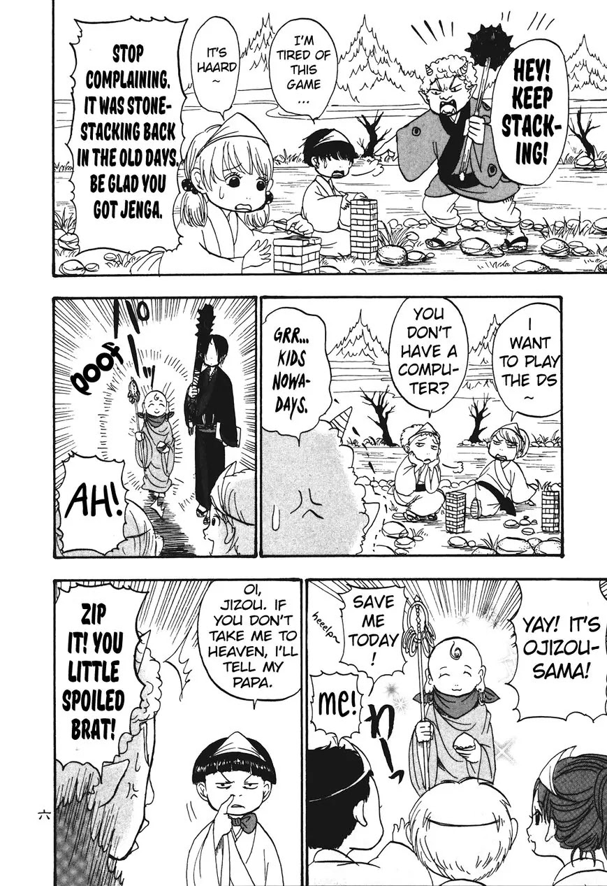 Hoozuki no Reitetsu Chapter 30 page 7 - Chapter 30: Offense and Defense of Sai no Kawara