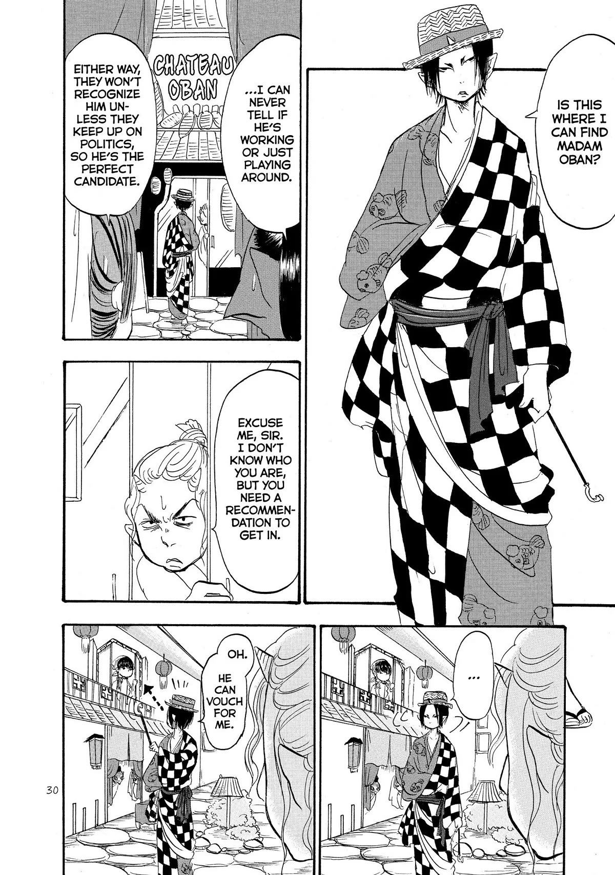 Hoozuki no Reitetsu Chapter 31 page 12 - Chapter 31