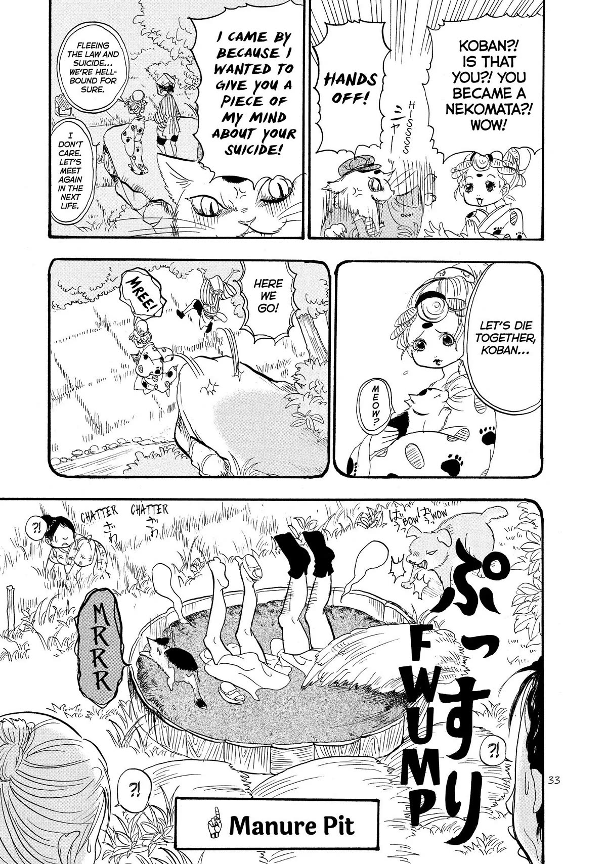 Hoozuki no Reitetsu Chapter 31 page 15 - Chapter 31