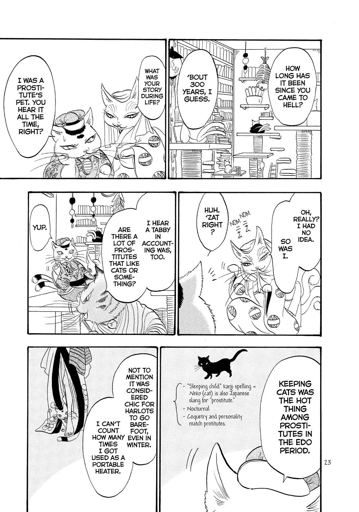 Hoozuki no Reitetsu Chapter 31 page 5 - Chapter 31