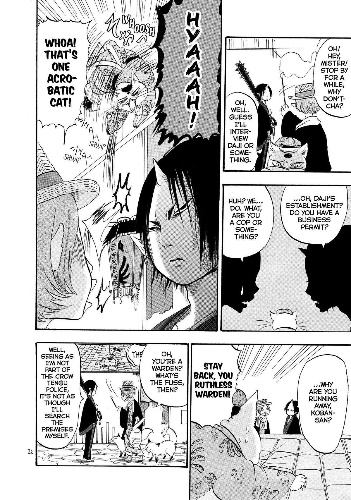 Hoozuki no Reitetsu Chapter 31 page 8 - Chapter 31
