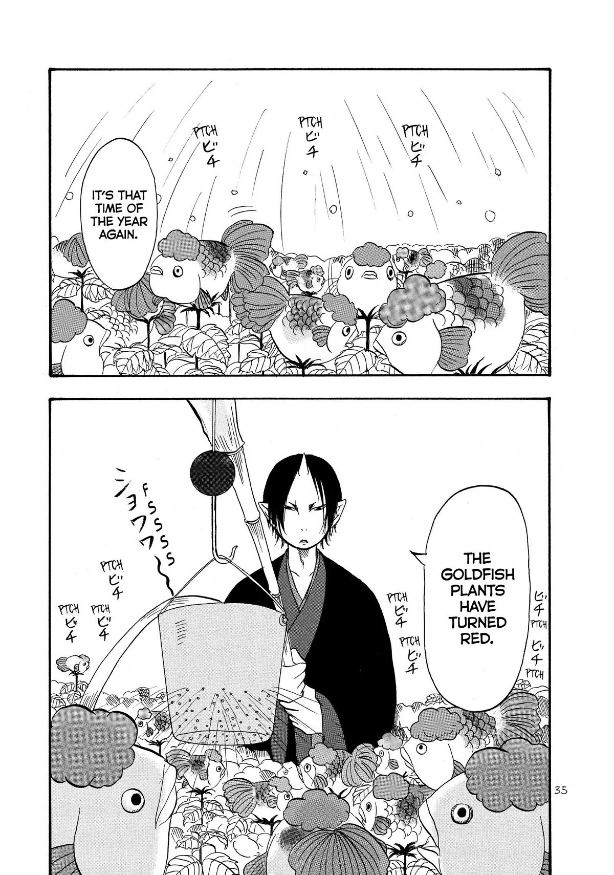 Hoozuki no Reitetsu Chapter 32 page 1 - Chapter 32