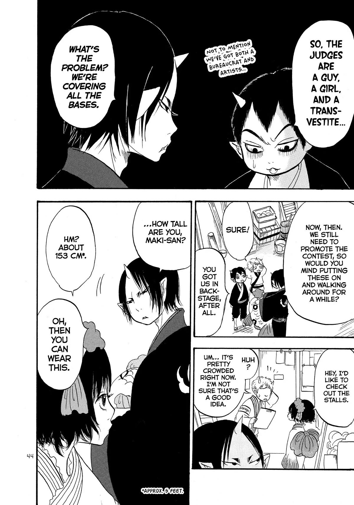 Hoozuki no Reitetsu Chapter 32 page 10 - Chapter 32